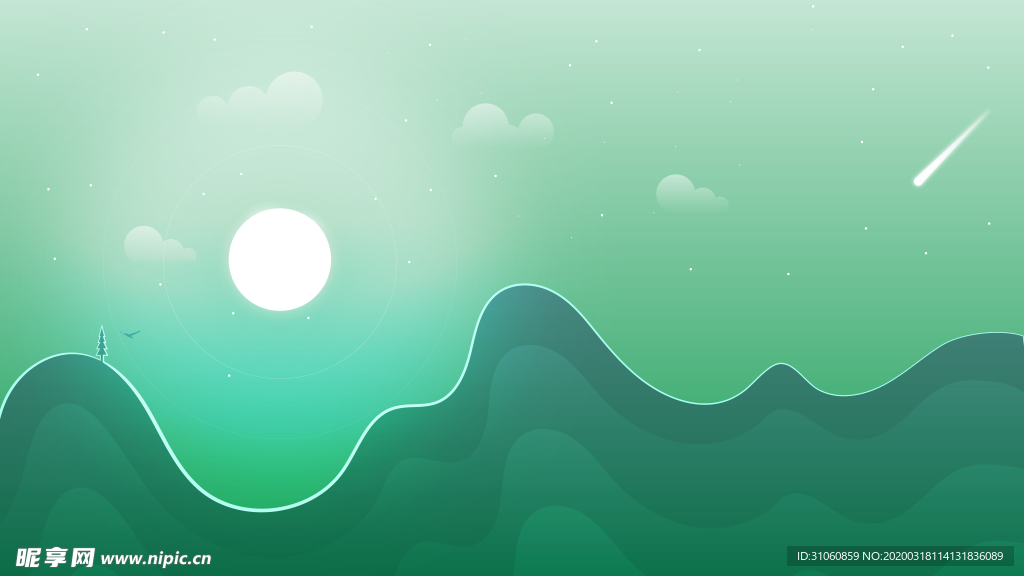 山