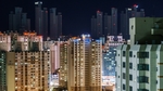 城市