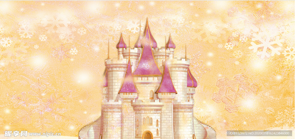 金色冰雪卡通城堡
