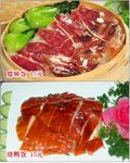 餐饮海报