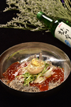 冷面