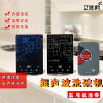 产品主图