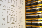 金融展厅