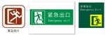 VI识别系统