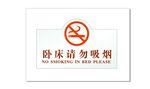 VI识别系统