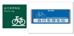 VI识别系统