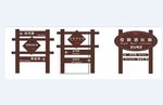 VI识别系统
