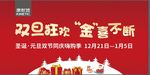 康耐登