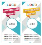 微信扫一扫