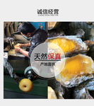 缅黄玉
