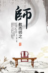 企业文化标语