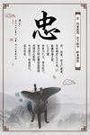 企业文化励志标语