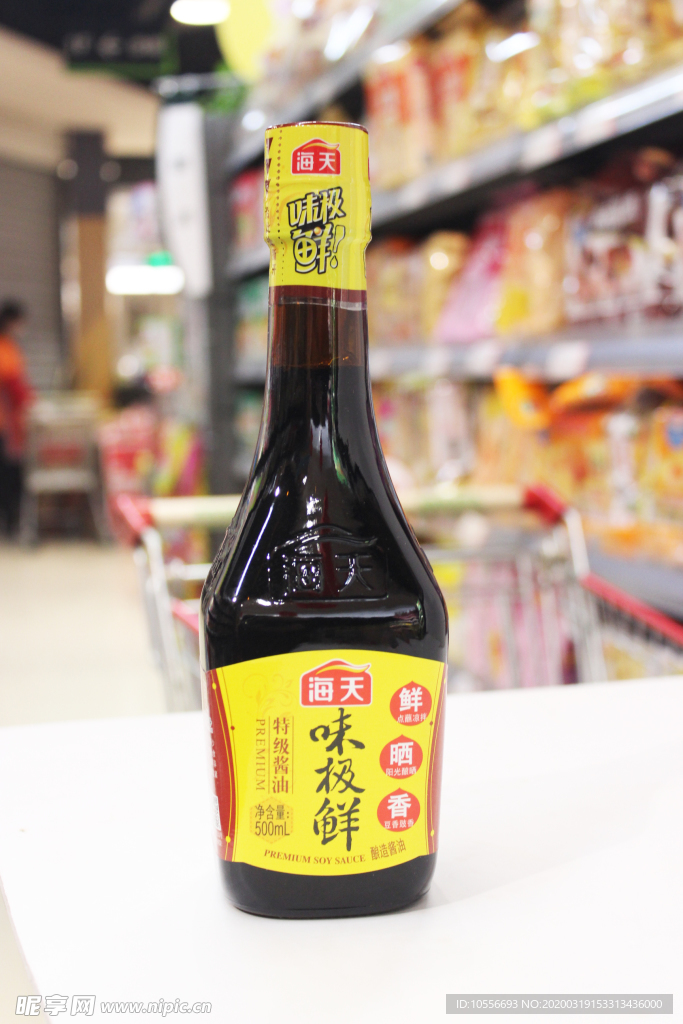 海天味极鲜500ml