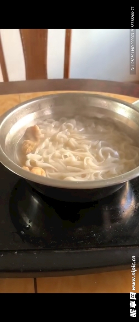 煮粉