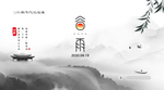 谷雨