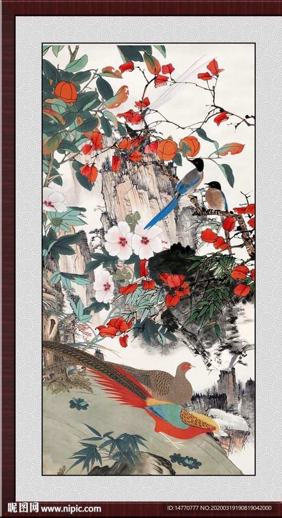 国画花鸟