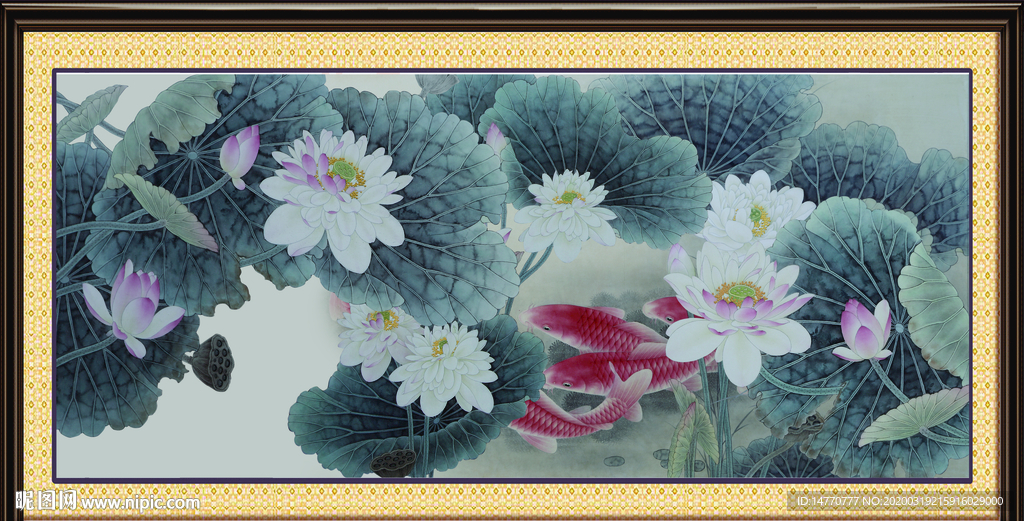 国画荷花