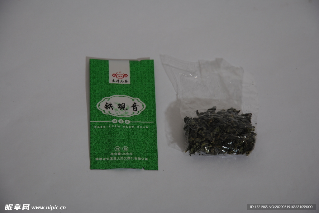 茶道 茶艺 红茶 绿茶