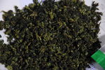茶道 茶艺 红茶 绿茶