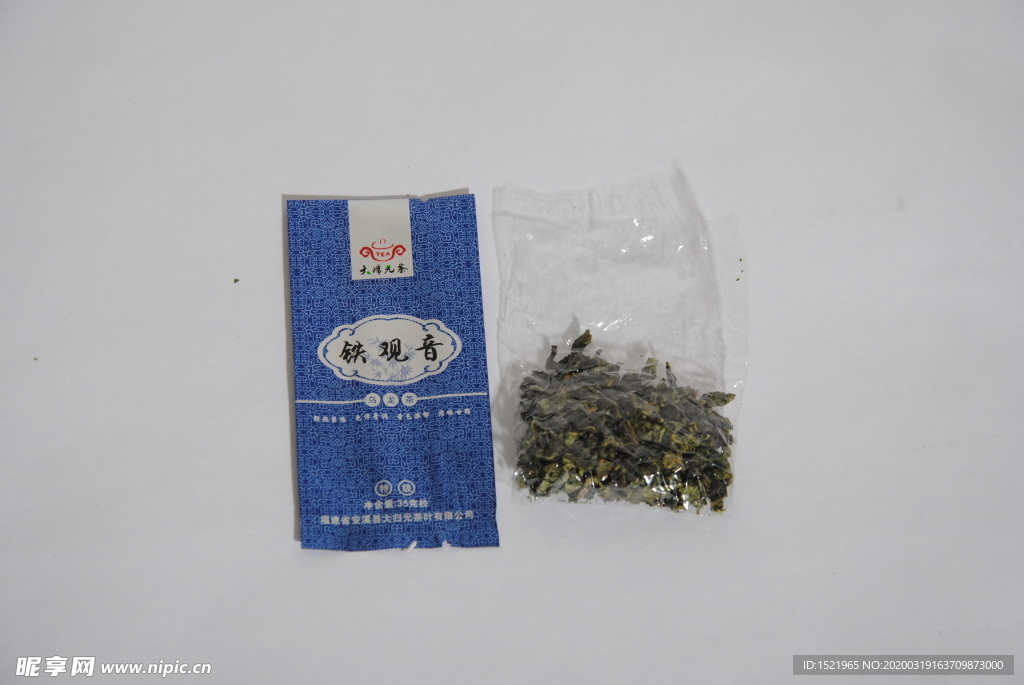 茶道 茶艺 红茶 绿茶