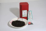 茶道 茶艺 红茶 绿茶