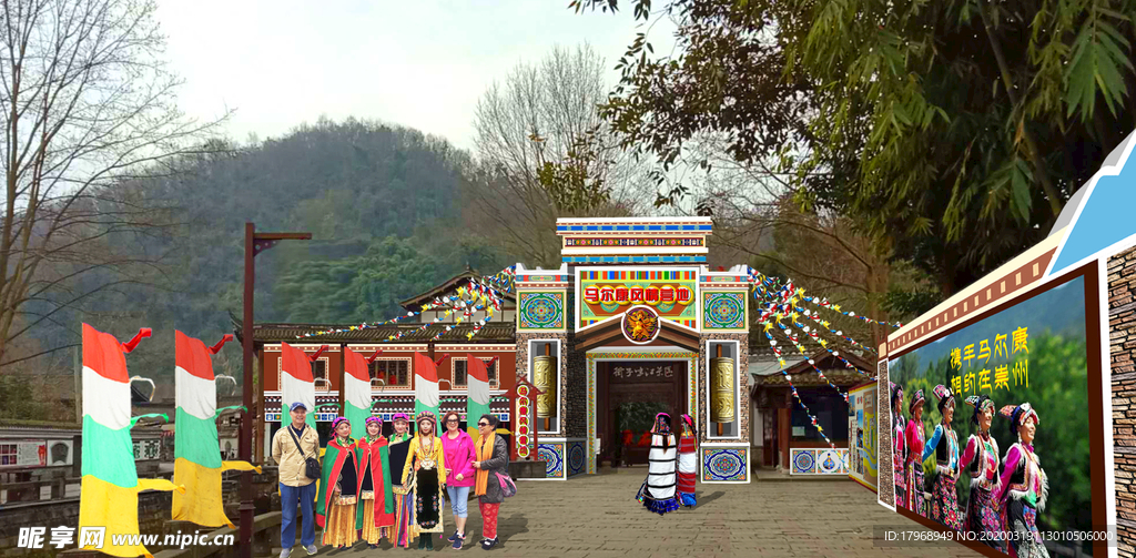 马尔康风情营地主入口造型