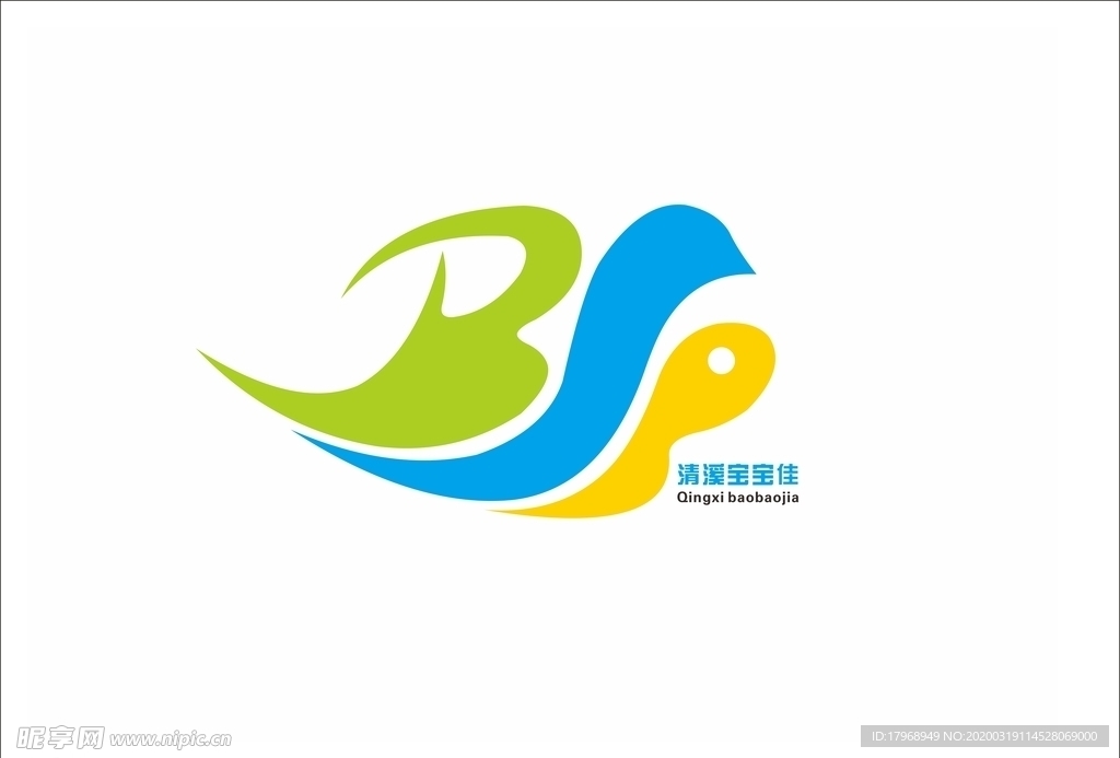 清溪宝宝佳Logo创意