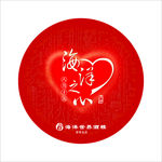 中秋 月饼设计 底纹 花纹 包