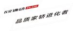 逸动PLUS