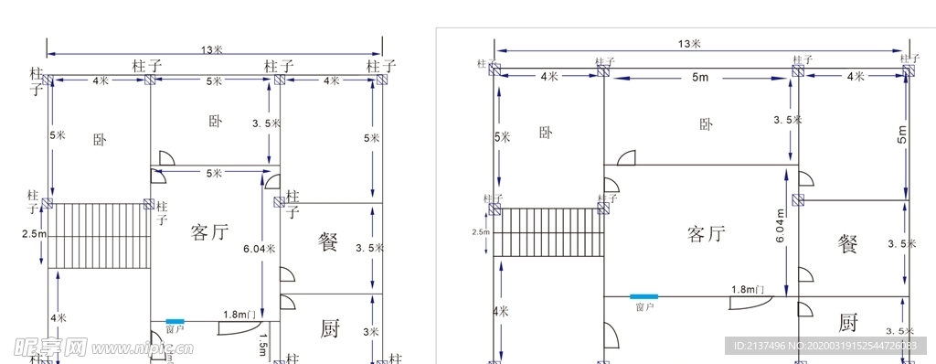 房屋套间平面图