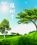 阳光