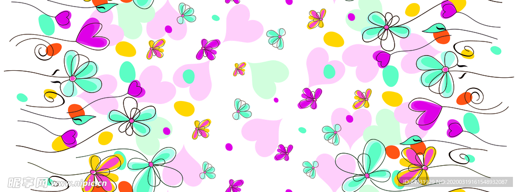 小花