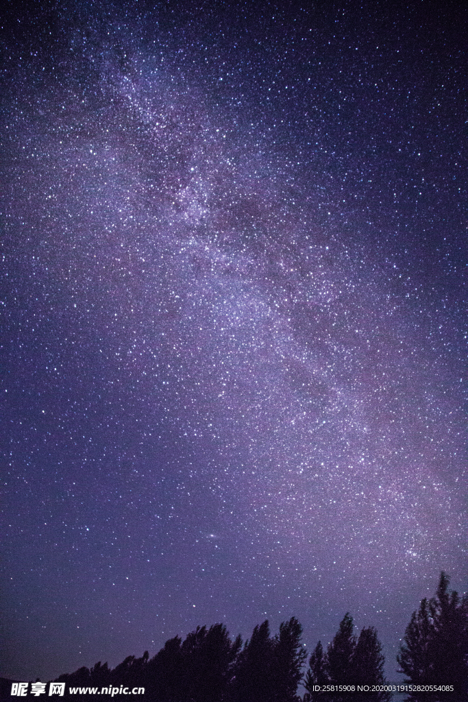 星空宇宙星球极光图片