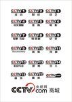CCTV电视标志