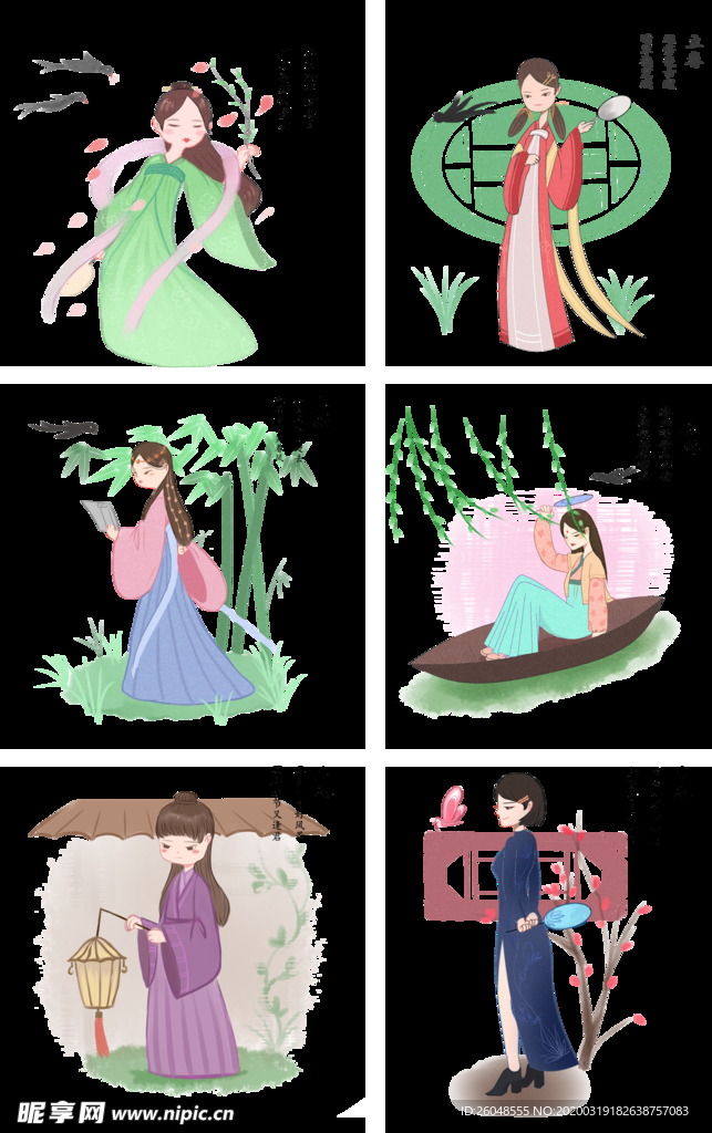 立春古装人物插画合集