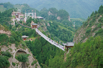 宝鸡九龙山