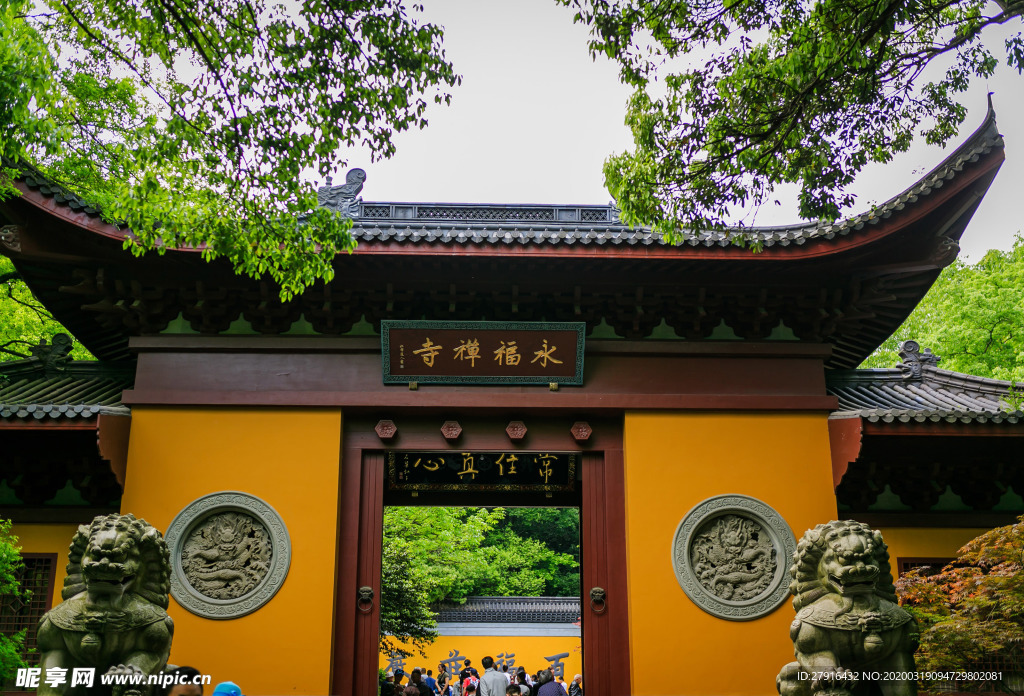 杭州灵隐寺水福禅寺
