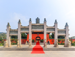南宁孔庙