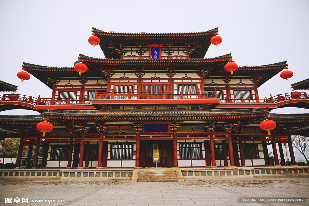 青龙寺