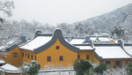 雪中的寺庙