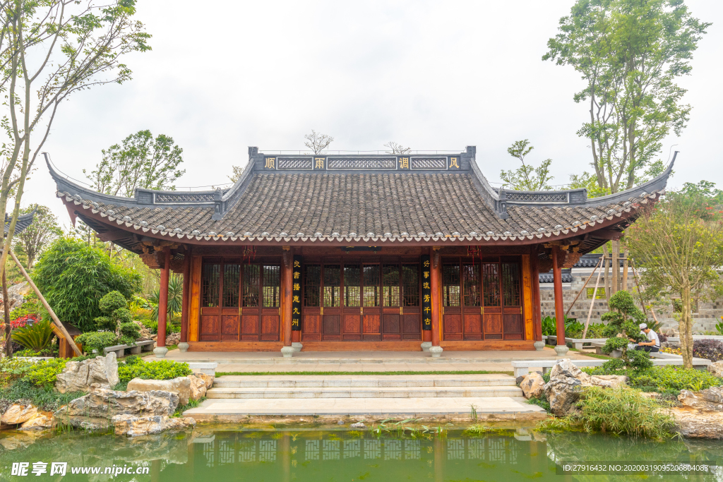 园林古风建筑
