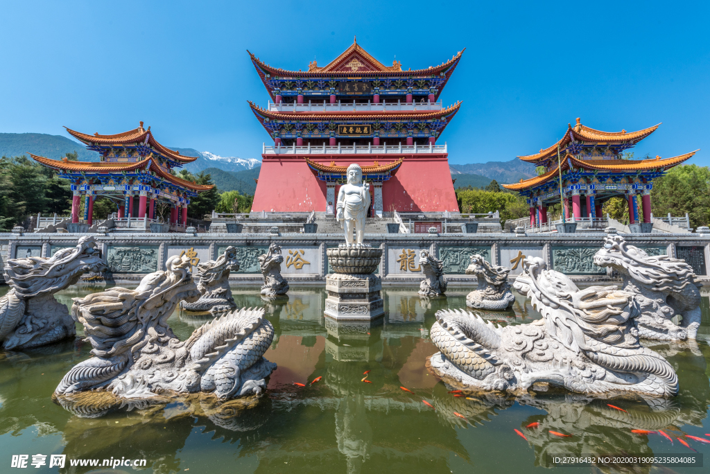 云南大理崇圣寺石雕