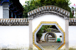 中国传统庭院