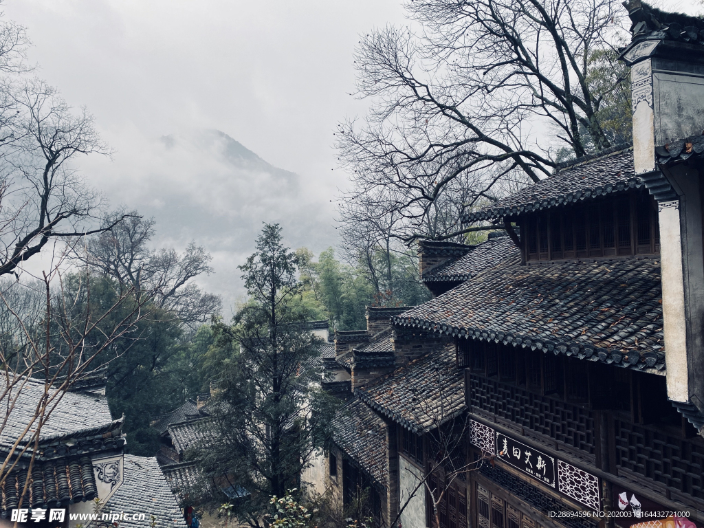 建筑 云 山 中国