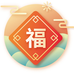 活图标 图标标签标志 标志图标