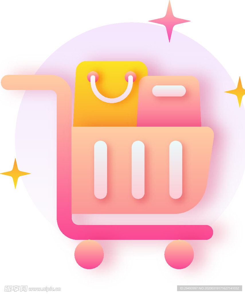 活图标 图标标签标志 标志图标