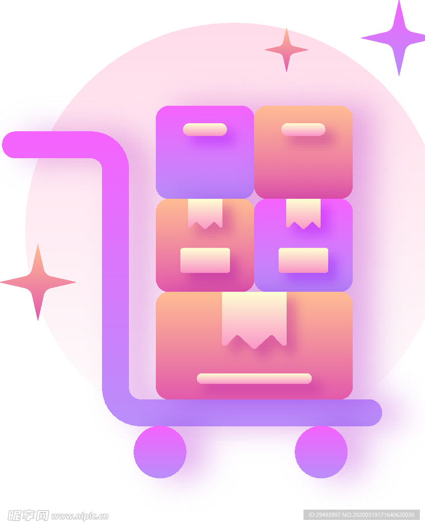 活图标 图标标签标志 标志图标