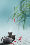 春茶上市