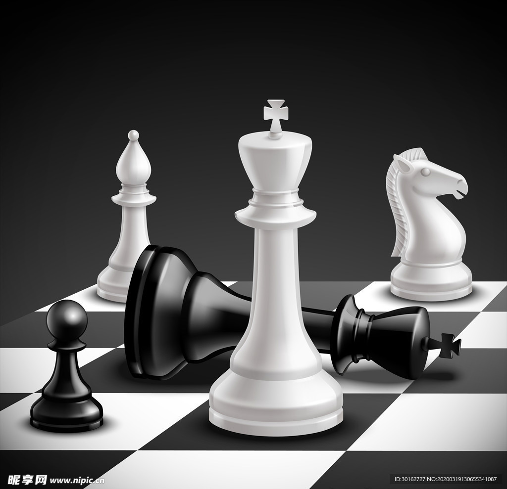 国际象棋矢量插画