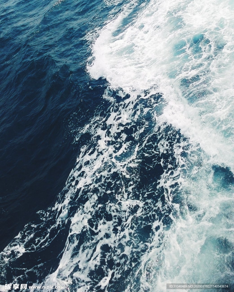 浪花